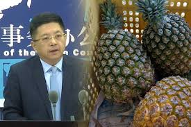 臺北市(a) 臺中市(b) 基隆市(c) 臺南市(d) 高雄市(e) 臺北縣(f) 宜蘭縣(g) 桃園縣(h) 新竹縣(j) 苗栗縣(k) 臺中縣(l) 南投縣(m) 彰化縣(n) 雲林縣(p) 嘉義縣(q) 臺南縣(. Jwspvvvw Pcu3m