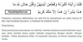 3 cara memelet wanita jarak jauh paling ampuh tanpa syarat. Doa Pemikat Wanita Cantik Jarak Jauh Dalam Sekejap