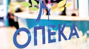 Στο 1.530.880 ανέρχονται οι δικαιούχοι, που θα λάβουν κάποιο από τα επιδόματα που θα καταβάλλει ο οπεκα την παρασκευή, 30 ιουλίου. Opeka Mparaz Plhrwmwn Thn Paraskeyh 30 7 Gia Panw Apo 1 5 Ekat Dikaioyxoys
