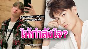 Jun 30, 2021 · พลิกโผ! Ixemgqngkfs M