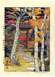 Toshi Yoshida Japanese Woodblock Print Autumn In Hakone Ebay Japanese Woodblock Printing Japanese Art Japanese Painting