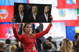 Über maria woronzowa ist weniger bekannt als über ihre schwester. Moskau Russland 23 Dezember 2016 Ein Aktivist Der Nationalen Befreiungsbewegung Katasonova Maria Halt Ein Plakat Mit Dem Bild Von Vladimir Putin Marine Le Pen Und Donald Trump Auf Der Jahrlichen Pressekonferenz