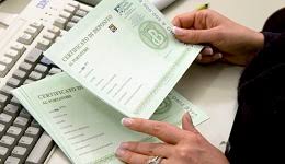 Il fondo di garanzia interbancario e i certificati di deposito. Certificati Di Deposito