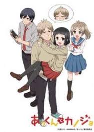 Telah tayang perdana sejak 27 april 2021higehiro: Hige Wo Soru Soshite Joshikousei Wo Hirou Subtitle Indonesia Otaku Desu