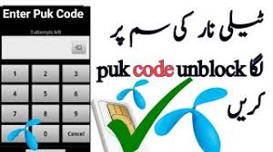 When your jazz sim puk code is unblocked you will have to call on 111 firstly and have to talk with the jazz customer care agent for more queries. How To Unblock Telenor Sim Puk Code Telenor Puk Code Unblock Telenor Sim Pin Puk Unblock Youtube