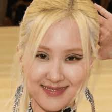 Rose Ugly Long Chin GIF