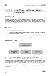 Berikut ini kami coba untuk menjelaskan cara pengisian blangko kki. Perbezaan Kertas Konsep Dan Kertas Kerja Buka Buku Tulis