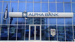 Learn more about your products, perform transactions and get access to useful services and tools from your mobile. Alpha Bank To Sell 10 8 Bln Euro Portfolio To Davidson Kempner Ekathimerini Com