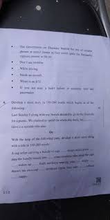 Check spelling or type a new query. Cbse 10th English Question Paper 2019 Here S The Complete Paper Times Of India