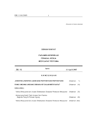 Intinya jika anda mengirim pesan kepada orang yang jabatannya lebih tinggi ataupun orang yang terhubung dengan anda karena adanya hubungan professional. Http Lib Perdana Org My Plf Parliament Hansard 2005 Dewan 20rakyat Dr Apr05 Dr 11042005 Pdf