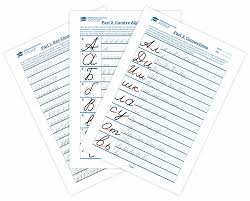 · print prinmary writing paper with the dotted lines special paper for formatting friendly letters graph paper and lots more. Russian Cursive A Video Guide With Practice Sheets Mykeytorussian