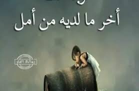خطوات تشغيل واتس ويب على الكمبيوتر. Ø­Ø§Ù„Ø§Øª ÙˆØ§ØªØ³ Ø§Ø¨ Ù…Ø¬Ù„Ø© Ø±Ø¬ÙŠÙ…