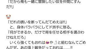 ちゃて on twitter twitter