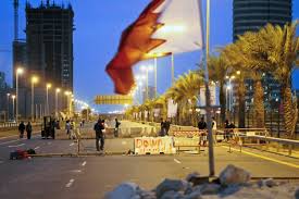 Bahrain, officially the kingdom of bahrain (arabic: Remembering The Bahraini Uprising Middle East Monitor