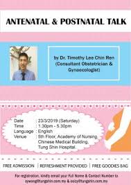 From wikipedia, the free encyclopedia. Free Antenatal Talk By Tung Shin Hospital