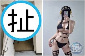 魔法阿媽X小扁」色色圖流出網友崩潰繪師向原作道歉：我是為錢所迫- 鏡週刊Mirror Media