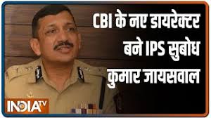 Subodh kumar jaiswal is a 1985 batch indian police service (ips) officer and the current director general of police, maharashtra, succeeding dattatray padsalgikar on 28 february 2019. 9pow4fq Arb7km