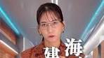 海のゴミから生まれた建物「うみクル」