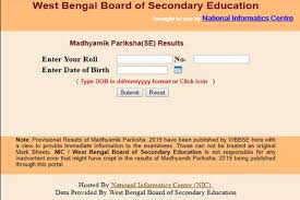 The west bengal board of secondary education (wbbse) has announced the class 10 result 2021 at 9.00 am on tuesday. Bliciaka9opkwm