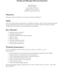 Mcdonalds Manager Resume Shift Manager Resume Restaurant Duties Resume Restaurant Duti Teaching Assistant Job Description Manager Resume Teaching Assistant Job