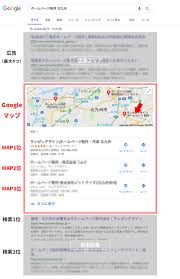 Hp 6 meses sport tv adesao meo: Meoå¯¾ç­ ç¦å²¡ åä¹å· Meoå¯¾ç­ ãµã³ã¼ã³ãã¶ã¤ã³ ç¦å²¡çåä¹å·å¸