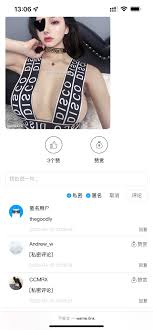 三木ゞon X: @jiaduobao11 @jiaduobao12  小姐姐已经加了微密圈了，记得加我哈t.coOP1DPJb26X  X