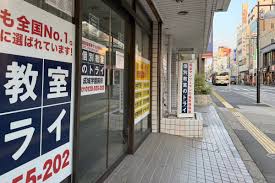 渚アンヌ - Search  X