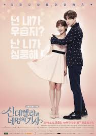 Cinderella And The Four Knights Photos Mydramalist In 2020 Cinderella And Four Knights Top Korean Dramas Korean Drama Movies