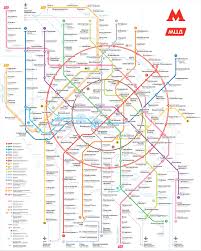 Karta Metro Moskvy 2021 Onlinemaps Ru Onlajn Karty C