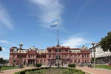 It has a width to length ratio of 9 to 14. Flag Of Argentina Wikipedia
