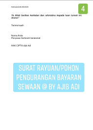 Contoh sederhana membuat surat permohonan keringanan cicilan kredit. Ajib Adi Surat Rayuan Pohon Pengurangan Bayaran Sewaan Facebook
