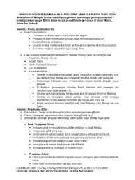 Rasulullah mengeluarkan sejumlah kebijakan yang menyangkut berbagai hal yang berkaitan dengan masalah hukum, politik, dan juga masalah perniagaan atau ekonomi. Bahan Bantu Murid Bagi Tugasan Kertas 3 Sejarah Spm 2015