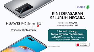 Anda sedang mencari smartphone terbaru dari huawei? 2x Huawei Siri P40 Harga Rendah Dengan Maxis