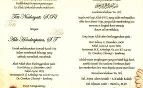 Inspirasi contoh undangan pernikahan, terdapat 30 desain menarik untuk konsep dan dekorasi undangan yang unik dan menarik! Contoh Undangan Pernikahan Islami Undangan Pernikahan Video Digital Islami Terbaru Wedding Invitation Video Youtube Untuk Keterangan Lebih Detailnya Undangan Pernikahan Ini Termasuk Undangan Softcover Satu Warna Serta Berbentuk Lipat 2