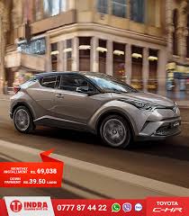 Toyota chr مشاهده آگهی های این خودرو. Facebook