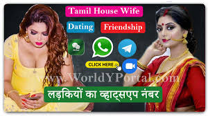 Tamil people refer this for all events chithirai first date is tamil new year. Tamil House Wife Telegram Groups Links For Dating Chat Meet Girls Active 111 Group World Girls Portal Latest Women Fashion Health Motivation Celebrity News