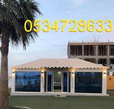 خيام ابو احمد outdoor decor outdoor home decor
