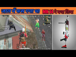 Pubg mobile lite is the lite version of pubg mobile which is smaller in size & compatible with devices with less ram. Unlimited Health Glitch Zero Damage God Mode Pubg Mobile Lite Super Glitch Legend X Gameplay Youtube
