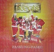Wala pasko mp3 download from now myfreemp3. Aegis Paskung Pasko Philippine Music Cd Amazon Com Music