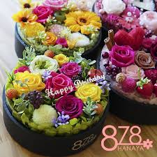 全て1点物 ご売約頂いたら 続々次のデザインが登場します 花 ギフト temari ブリザーブドフラワー アートフラワー 全て1点物です 1点物 お誕生日プレゼント メッセージカード付き プリザーブドフラワーのボックスフラワー 即日発送可 あす楽 名入 フラワー