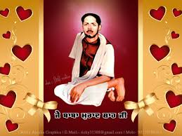 Baba Murad Shah Ji Hearts 20102015 Ricky Ajnoha By Rick720 On Deviantart Dera baba murad shah ji is the popular pilgrimage sites to visit at nakodar near jalandhar city in punjab,india. baba murad shah ji hearts 20102015