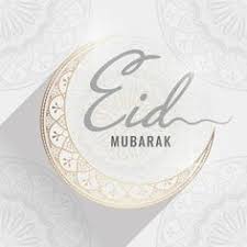 Ibadah ramadhan yang penuh berkah dirayakan dengan nikmatnya di hari raya idul fitri 2018. 28 Ide Gambar Gambar Idul Fitri Kartu