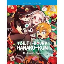 And the other main characters of the series were mermaid, minamoto teru, hyuuga natsuhiko, akane aoi, and nanamine sakura. Toilet Bound Hanako Kun The Complete Series Blu Ray 2021 Target