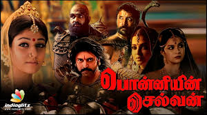 Poonguzhali from ponniyin selvan by kalki krishnamurthy. Famous Actor S Son Joins Mani Ratnam S Ponniyin Selvan Tamil News Indiaglitz Com
