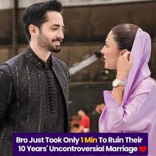 Happy Birthday to the lovely Beenish Chohan! 🎉 Wishing you a day as  beautiful and vibrant as you are. May this year bring you countless reasons  to smile and cherish every moment.