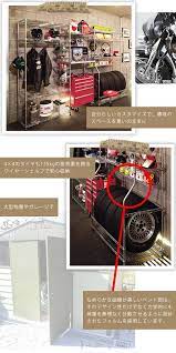 メタルラック ワイヤーシェルフ ホームエレクター ガレージメタルラック 01 ガレージのアイデア ガレージ ガレージ収納棚