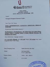 Kami percaya penyembahan tidak hanya diperolehi melalui doa tetapi sesuatu yang dinyatakan dalam segala yang kita lakukan. Makluman Sesb Lahaddatuinfo Lahad Datu Info Facebook