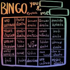 ถ กใจ 6 940 คน ความค ดเห น 11 รายการ ร บวาด หลายแบบหลายราคาค า Joylalahh บน Instagram แคปแล วแท กด วยน า บ งโก บ ง ในป 2020 คำคม คำคมความร ก คำคมร ปภาพ