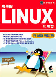 Microsystem Engineering of Lab-on-a-Chip Devices