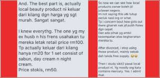 Produk penjagaan muka nour ain sudah berada di pasaran sejak 8 tahun yang lepas. Memang Ada Mercury Wanita Ini Dedah Bahaya Local Beauty Product Yang Dipakai Ramai